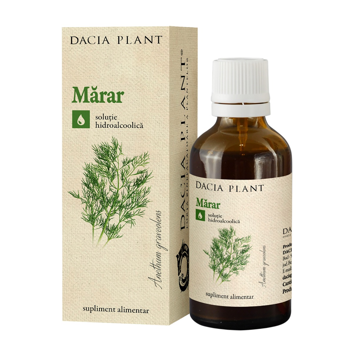 Tinctura de marar