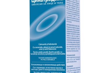 Cicatridina emulsie fata si corp