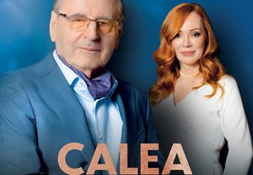 Calea vindecării (cu autograf)