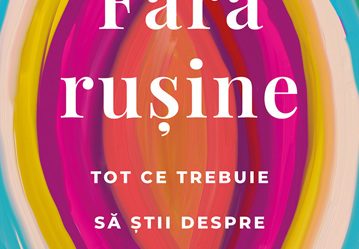 Fără rușine