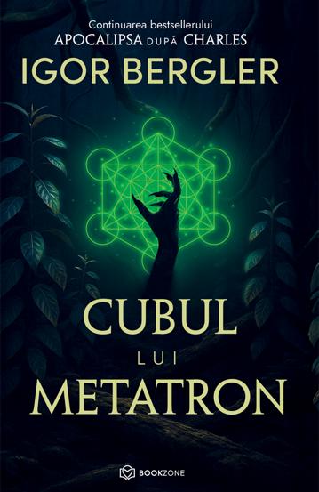 Cubul lui Metatron