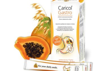 Caricol Gastro