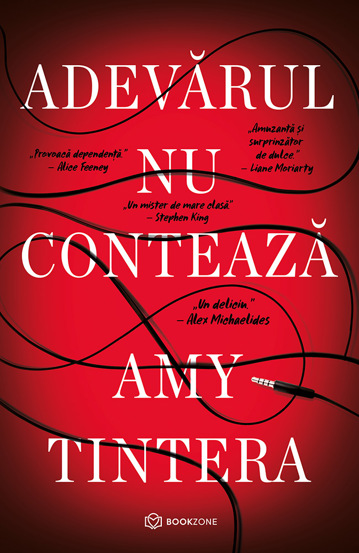 Adevărul nu contează