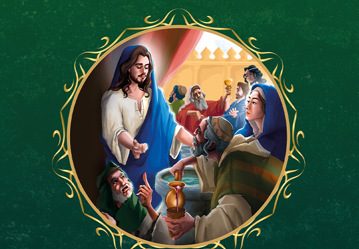 Biblia pentru copii povestită de Părintele Necula Vol. II