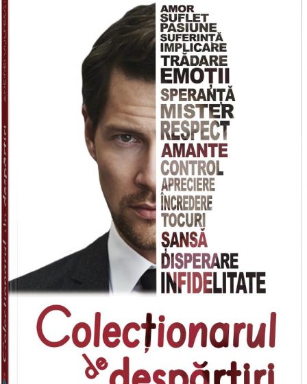 Colectionarul de despartiri