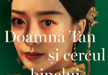 Doamna Tan și cercul binelui