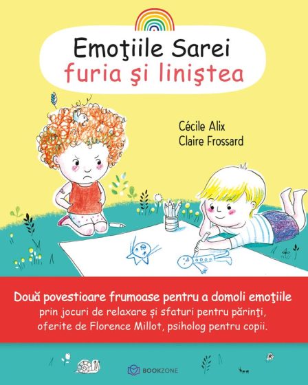Emoțiile Sarei - FURIA ȘI LINIȘTEA