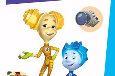 Filmul desenele si camera foto