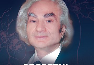 Neuroplasticitatea: Secretul longevității creierului