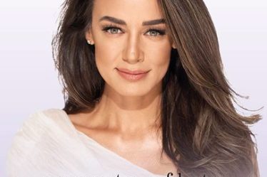 Secrete aflate pe pielea mea