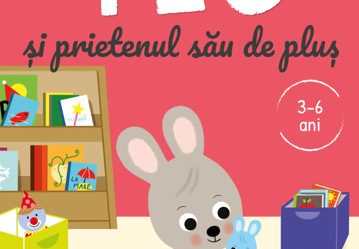 Teo și prietenul său de pluș