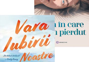 Pachet O vară de neuitat