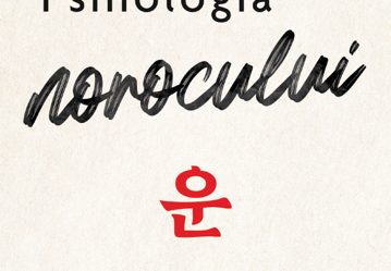 Psihologia norocului