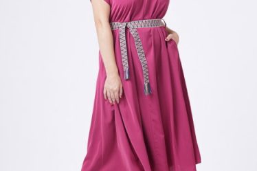 Rochie A-line bordo