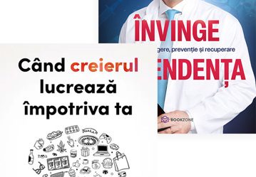 Pachet Există scăpare