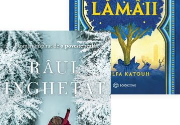 Pachet Freamătul Inimilor