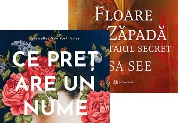 Pachet Iubire fără refren