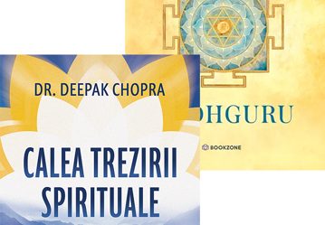 Pachet Spațiul dintre gânduri