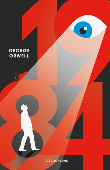 1984 - ediție hardcover